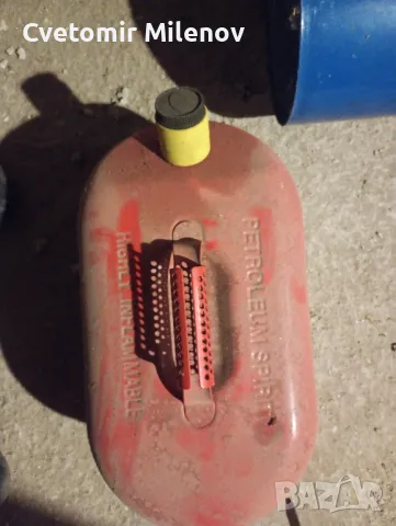 туби за гориво от Соца, снимка 3 - Аксесоари и консумативи - 48839294