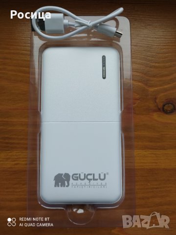 Външна батерия 10000mAh - Бяла, снимка 2 - Външни батерии - 35377263