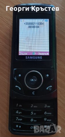 Samsung D520 и X200, снимка 7 - Samsung - 31786496