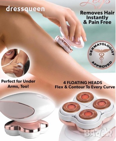 2646 Епилатор Flawless Legs, снимка 14 - Епилатори - 30368949