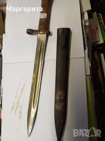 Старинен щик, снимка 1