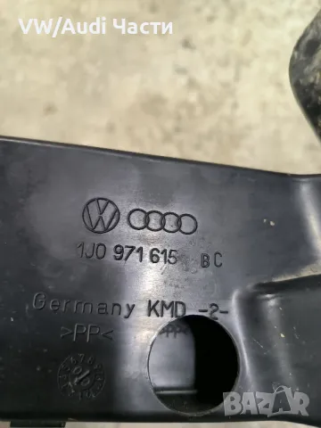 Капак изолация кабели за Голф 4 Ауди А3 Сеат Шкода Бора VW Golf 4 Audi A3 Seat Skoda Bora 1J0971615, снимка 4 - Части - 48049377