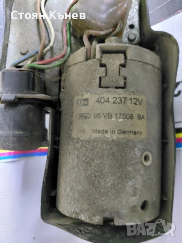 Въздушни пускатели, снимка 17 - Други машини и части - 46573283