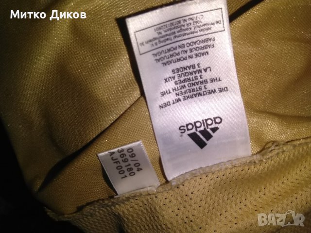 Байерн Мюнхен футболна тениска маркова на Адидас от сезон 2004-2005г.№9 размер  Л, снимка 9 - Футбол - 40426017