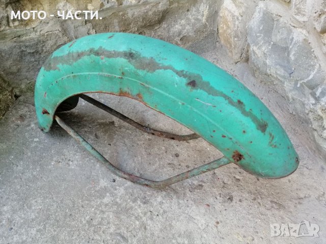 Преден Калник За Балкан 50. / НОМЕР 2., снимка 2 - Части - 37250707