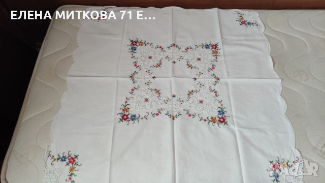Памучна покривка с ръчна бродерия и дантела на една кука, снимка 3 - Покривки за маси - 54224317