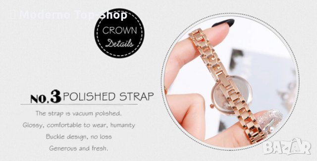 Дамски часовник с кристали + Подарък гривна., снимка 7 - Бижутерийни комплекти - 29480346