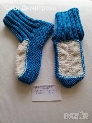 Ръчно плетени чорапи/терлици, снимка 2 - Други - 45058985