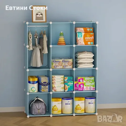 Детски модулен гардероб с 12 модула за подредена стая, снимка 8 - Мебели за детската стая - 55888295