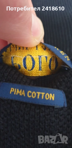 POLO Ralph Lauren Half Zip 3/4  Pima Cotton Knit Mens Size L ОРИГИНАЛ! Мъжко Горнище !, снимка 12 - Пуловери - 53022104