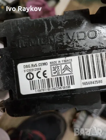 Контролен модул за Peugeot 607 2.7 HDi , 9656842580,, снимка 3 - Части - 56057806