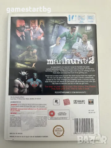 Manhunt 2 за Wii, снимка 2 - Игри за Nintendo - 49339481