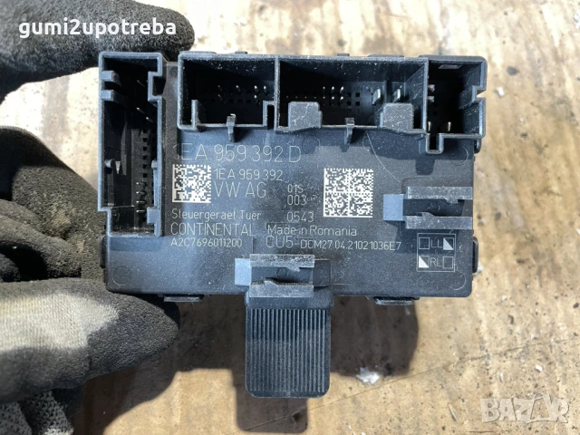 Контролен Модул Предна Дясна Врата 1EA959392D Volkswagen ID.3 E11 PRO
