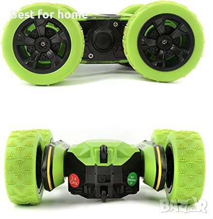 Cocopa RC Road Stunt 2.4GHz ID37129950 Bazar.bg