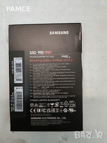 НОВ - Диск SSD SAMSUNG 990 PRO, 1TB, M.2 Type 2280, снимка 2 - Твърди дискове - 53981738