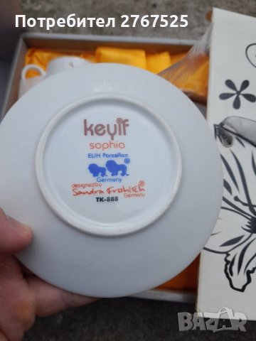 НОВ НЕМСКИ Порцеланов сервиз кафе чай 12 части, снимка 4 - Сервизи - 39265929