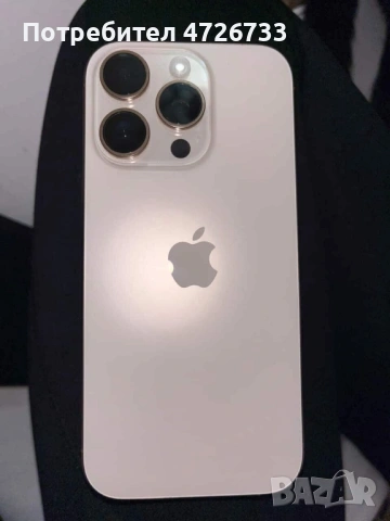 Iphone 16 Pro 256GB white/бял, снимка 8 - Apple iPhone - 53329032