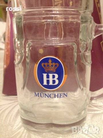 Нови. Баварски халби с тиранти Lederhose 0,5 л. Халба., снимка 3 - Колекции - 31263843
