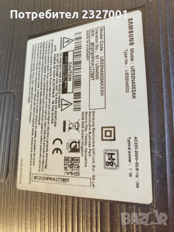 Main board VD_NT17L_32  BN96469989A , снимка 4 - Части и Платки - 51552055