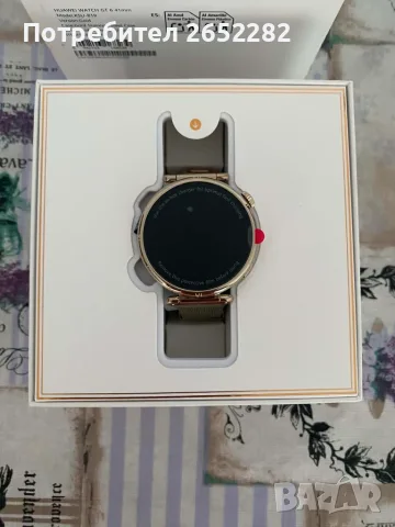 HUAWEI WATCH GT 6, снимка 2 - Смарт часовници - 55865802