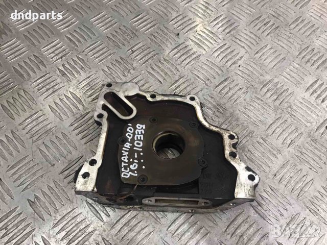 Маслена помпа Skoda Octavia 1.6i,2000г.