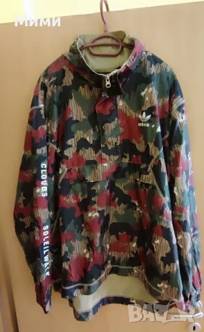 продавам екип на Adidas 