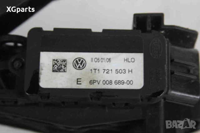Педал газ с потенциометър за Volkswagen Touran I 2.0FSI 150 к.с. (2003-2010) 1T1721503H, снимка 2 - Части - 50763519