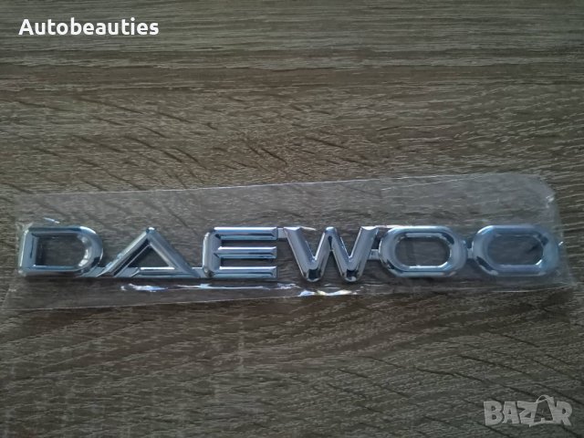 Надпис стар стил Daewoo Деу