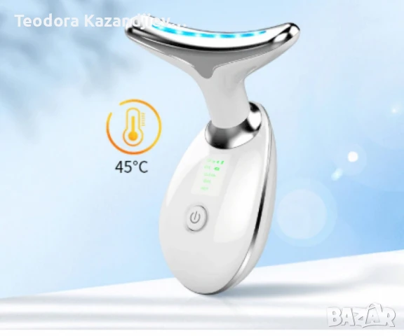 Многофункционален уред за лице и шия – лифтинг, масаж и грижа против стареене, снимка 4 - Масажори - 50645435