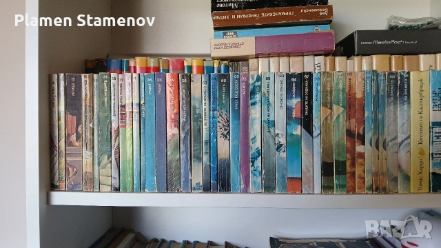 Библиотека галактика