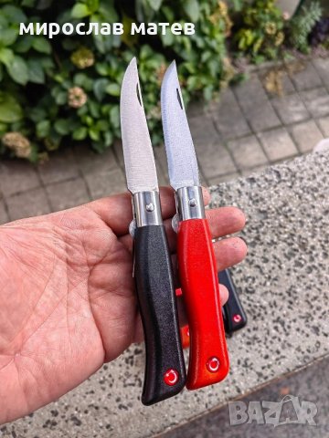Турски джобни сгъваеми ножки / нож / ножка със заключване на острието., снимка 11 - Екипировка - 42738853