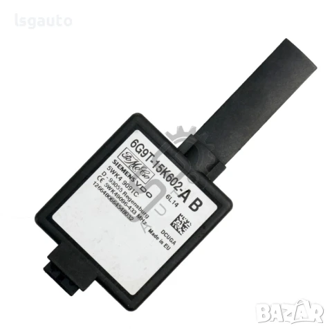 Модул антена Ford S-MAX 2006-2014 ID:147388