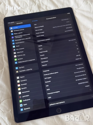 Apple iPad Pro 12.9" 2nd generation 256gb
+ Подарьци, снимка 10 - Таблети - 56269325