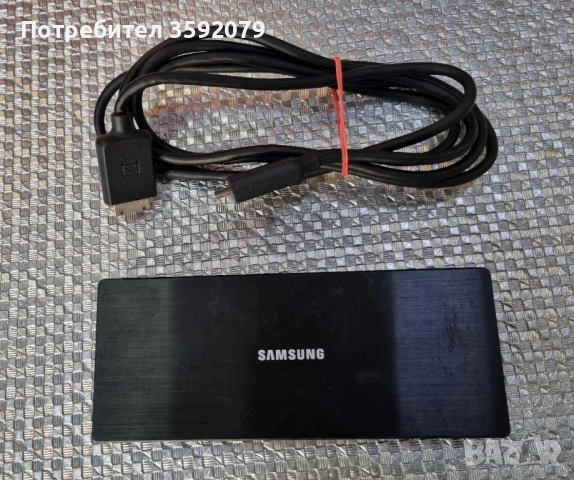 Samsung One connect mini box