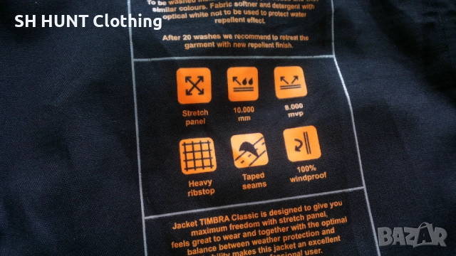 TIMBRA Work Waterproof Jacket размер XXXL тънко работно яке водонепромокаемо W4-222, снимка 16 - Якета - 52075920