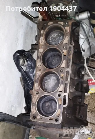 Продавам здрав оборудван блок за BMW , M10B18+съединител и виското с перка