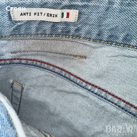 Jack & Jones Distressed Jeans, снимка 3 - Дънки - 51726301