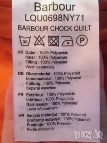 Barbour марково дамско яке размер EURO-40., снимка 6 - Якета - 52179269