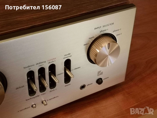 Luxman L-80v рекапнат, снимка 9 - Ресийвъри, усилватели, смесителни пултове - 52688455