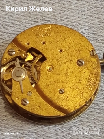 Стар механичен часовник Made in Germany с позлата Au за КОЛЕКЦИЯ 51513, снимка 11 - Антикварни и старинни предмети - 52361373