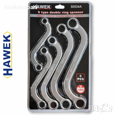 Комплект S Образни Ключове звезди S-образни 5 части комплект HAWEK, снимка 2 - Ключове - 47627276