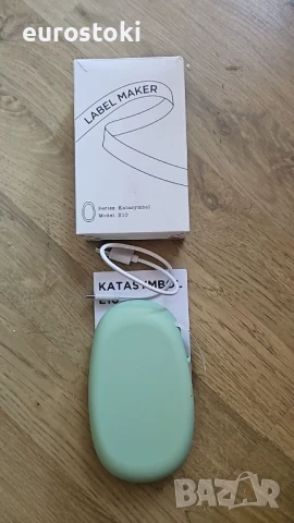 SUPVAN E10 Етикетен принтер с 1 ролка етикет, съвместима с над 40 вида стикери за етикети, снимка 12 - Принтери, копири, скенери - 51109750