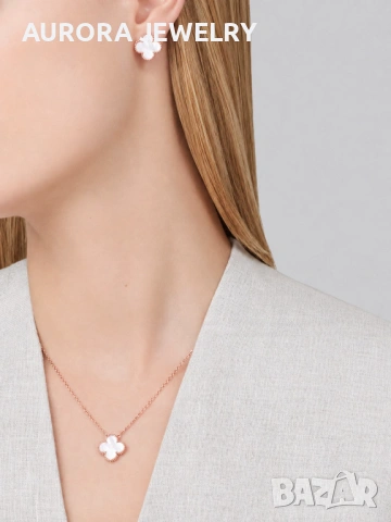 Van Cleef & Arpels VCA Rose Gold Mother of Pearl Vintage Alhambra Clips Дамски Обеци, снимка 10 - Обеци - 54312899