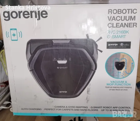 Прахосмукачка робот Gorenie G- Smart RVC 216 BK.
