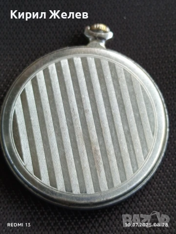 Стар джобен часовник МЪЛНИЯ СССР рядък за КОЛЕКЦИЯ 50085, снимка 7 - Антикварни и старинни предмети - 50969790