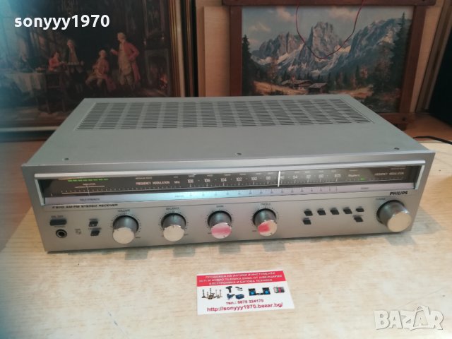 philips type f5110/02 receiver 2701211402, снимка 7 - Ресийвъри, усилватели, смесителни пултове - 31576081