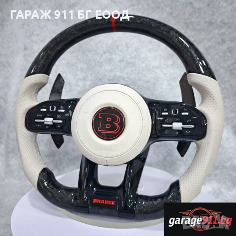 Facelift Фейслифт волан Mercedes-Benz BRABUS S ML CLS C GLE G E 2010-2024, снимка 3 - Части - 53041875