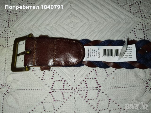 Колан за дънки - унисекс плетен, син/кожа, снимка 2 - Колани - 31192044