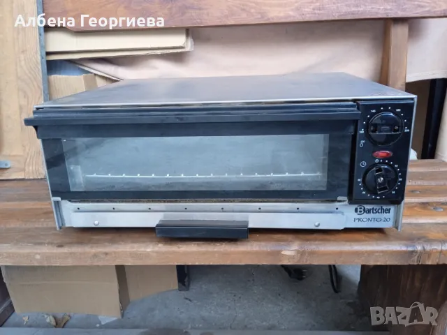 Принцесник Bartscher PRONTO 20-1500 W, снимка 12 - Кухненски роботи - 48536321