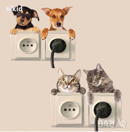 2 котки 2 кучета стикер за контакт ключ на лампа копчето